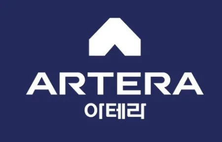 아테라