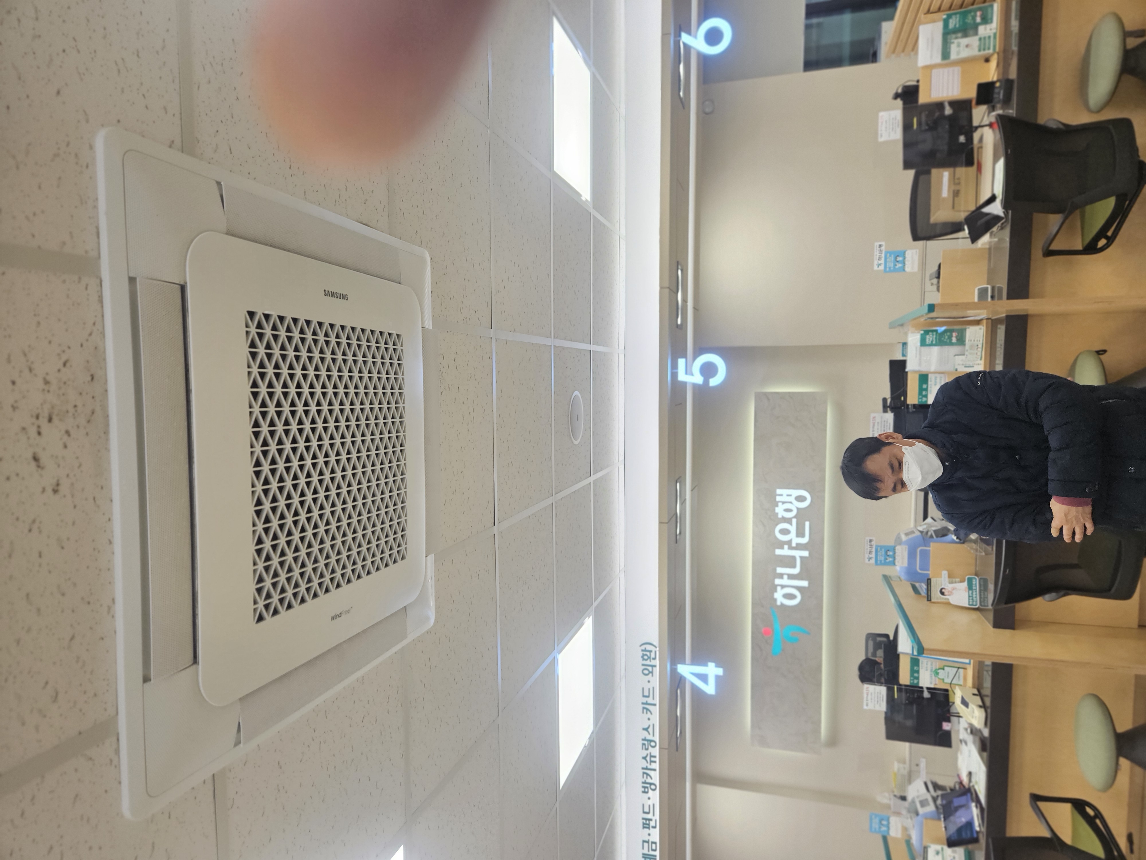 강원 원주시 시청로 무실동 하나은행 지점 부품 열풍 건조 및 조립 복원